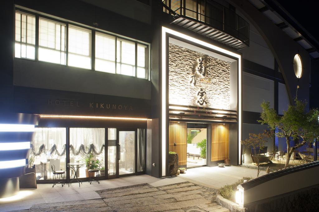 Kikunoya Hotel Hatsukaichi Exterior foto